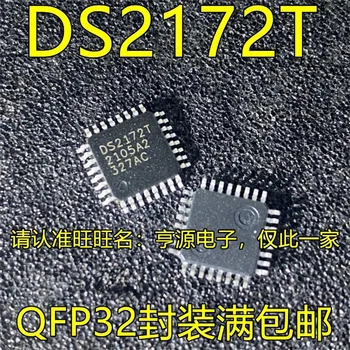 1-10VNT DS2172T QFP32