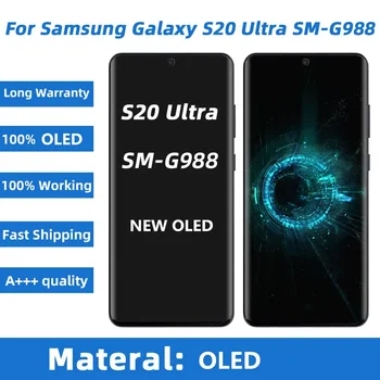100% Naujas Super OLED Ekranas Samsung Galaxy S20 Ultra G988 Lcd Jutiklinis Ekranas skaitmeninis keitiklis Asamblėjos Pakeitimas Su karkasu