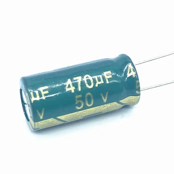 10vnt/daug aukšto dažnio žemo impedanso 50V 470UF aliuminio elektrolitinių kondensatorių dydis 10*20 470UF 50V 20%