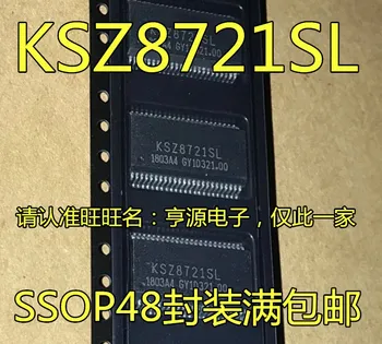 10VNT KSZ8721 KSZ8721SL KS8721SL vairuotojo siųstuvas-imtuvas-sąsaja chip SSOP48