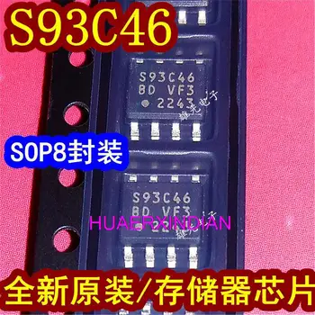 10VNT Naujas Originalus S93C46 S93C46BD SOP8 S-93C46BD0H-J8T2U