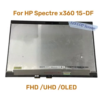 15.6 Colių Jutiklinis Ekranas HP Spectre x360 15-DF TPN-Q213 L38112-001 L38114-001 skaitmeninis keitiklis Pakeitimo Asamblėjos FHD 4K UHD