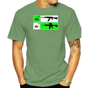 2024 Mados Karšto Pardavimo AK47 AR15 Riffle Adult T-shirt NRI Kietas Ginklą Gynybos Tee Vyrams - 1526C Tee marškinėliai