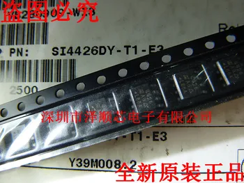 30pcs originalus naujas SI4426DY-T1-E3 4426D SOP8 MOS tranzistorius