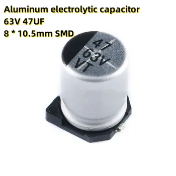 50PCS Aliuminio elektrolitinių kondensatorių 63V 47UF 8 * 10,5 mm SMD
