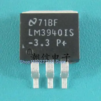 5VNT/DAUG LM3940IS-3.3