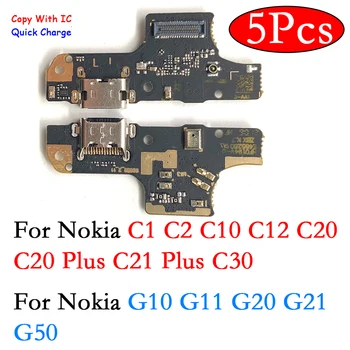 5vnt，USB Įkrovimo lizdas Nokia C1 C2-C10, C12-C20 Plius C21 Plius G10 G11 G21 G20 G50 Mokestis Doko Jungtis Uosto Valdybos Flex Kabelis