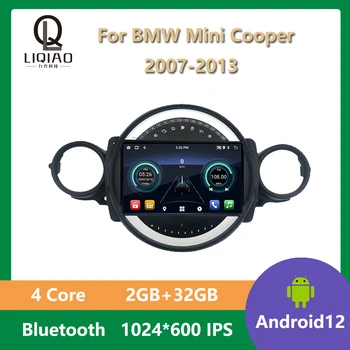 Auto Multimedia Player Automobilio Radijo BMW Mini Cooper 2007 - 2013 GPS Navigacijos 2din BT Galvos Vienetas 9