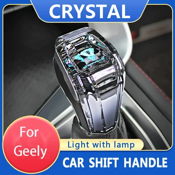 Automobilių šviesos kristalų pavarų perjungimo svirties perjungimo galvos Geely Emgrand Vizija X1 X3 X6 S1 Gilboa GC9 KIETAS Individualų logotipas