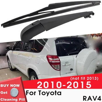BEMOST Automobilio Galinio Stiklo Valytuvo Mentės Šepečiai Toyota RAV4 2010-2015 Atgal Priekinio stiklo Auto Optikos Reikmenys