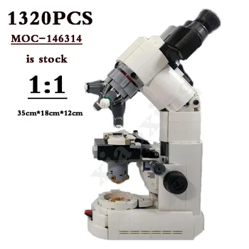 Composite Mikroskopu • Saturnas SS-146314 • Patobulintas Dizainas 21309 Modelis C V2.0 Kūrimo Bloką Žaislas 1320OPCS 