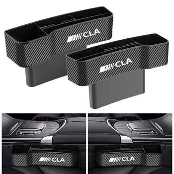 Didelės Talpos Odos Organizatorius Automobilio Priekinės Sėdynės Skirtumas Sandėliavimo Dėžės Mercedes-Benz CLA CLS GLA GLS EQB EQC GLB GLC GLS GLE EQA