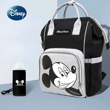 Disney Mickey Naujo Vystyklų Krepšys, Kuprinė Prabangos Prekės Originalios Kūdikių Vystyklų Krepšys Didelės Talpos Kūdikio Krepšys Animacinių filmų Mados Kuprinė