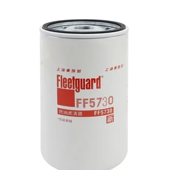 Fleetguard Elementas tinka Dongfeng Tianlong Tianjin 1117010-E4200 Kuro Filtras FF5730 Dyzelinas Filtro Elementas
