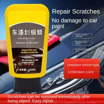 GM nulio remonto vaškas scratch remover liquid dažų poliravimo pasta automobilio įbrėžimams remonto vaškas