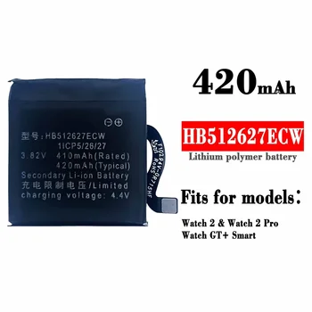  HB512627ECW Aukštos Kokybės Žiūrėti, Baterija Huawei Žiūrėti 2 / 2 Pro 