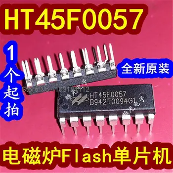 HT45F0057 Flash DIP16
