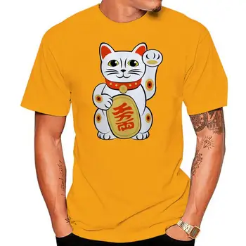 Japonijos Pasisekė Maneki Neko Balta Laimė T--Marškinėliai 100% Medvilnė, Unisex Moterų Grynos Medvilnės? Marškinėliai