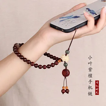 Kinijos Vėjo Buda Serijos Lapais Raudonas Mobilusis Telefonas Grandinės, Lynai Asmeninį Kūrybos Nuimamas Mobiliojo Telefono Grandinės