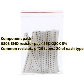 Komponentų paketas 0805 SMD rezistorius pack 15K-220K 5% Bendros varžai 25 tipų, 20 kiekvienos rūšies