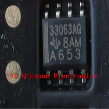 MC33063AQDRQ1 SOIC-8, Dc - DC jungiklis spardytis, padidinti, atvirkštinės įtampos reguliatorius