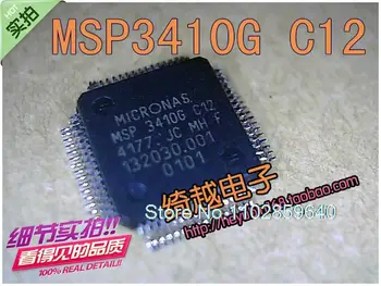 MSP3410G-C12 64