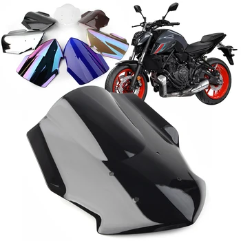 MT-07 2018-2020 Motociklo priekinio Stiklo, Priekinio stiklo su Montavimo komplektu Yamaha MT07 2018 2019 2020 iš ABS Plastiko