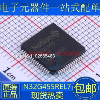 N32G455REL7 LQFP64 32F103RC MCU IC
