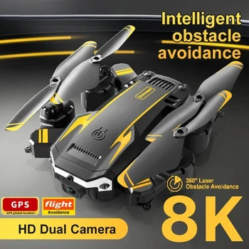 NAUJAS 4K Profesionalus GPS Sraigtasparnio Kameros 8K HD aerofotografija Kliūčių Vengimo 5G Keturių Rotorių Drone