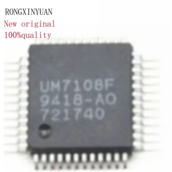 Naujas M7108F QFP-48 M7108 QFP48 7108F 7108 LCD ekranas digital voltmeter su serial interface Naujo ir originalaus.