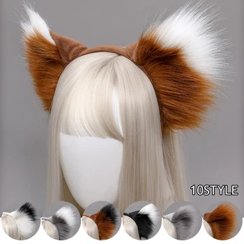 Purus Gyvūnų Fox Plaukų Lankelis Pliušinis Vilkas Kačių Ausys Lankelis Cosplay Pūkuotas Dirbtiniais Kailiais Ausies Hairbands Animacinių Filmų Gražių Plaukų Aksesuarai