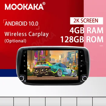 PX6 Ekranas Android 10.0 4+128G Automobilio Multimedijos Grotuvo Hyundai IX45 Sante Fe 2019 Vaizdo Radijo Garsas Stereo GPS Navi Galvos Vienetas