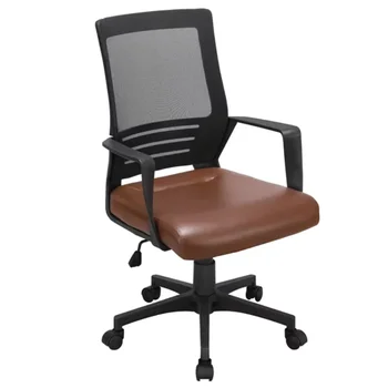 Reguliuojamas Midback Ergonomiškas Akių Pasukama Biuro Kėdė su Juosmens atrama, Ruda Sėdynės