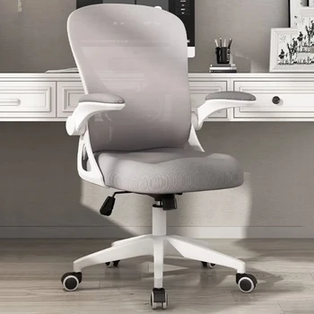 Reguliuojamas Prabangių Biuro Kėdė Roller Gelio Atmintinės Ergonomiškas Žaidimų Kėdė Mobiliojo Swivel Balta Sillas Žaidimų Biuro Baldai
