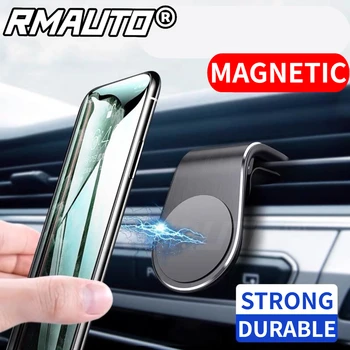 RMAUTO Magnetinio Automobilinis Telefono Laikiklis iš Aliuminio Lydinio, Universalus Automobilinis Laikiklis, Skirtas BMW Opel Honda Toyota