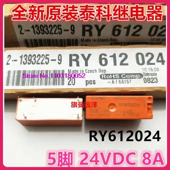  RY612024 24VDC 24V 8A 5 DC24V