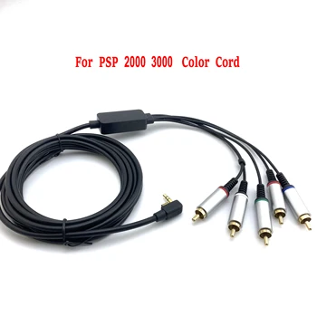 Skirtumas color line PSP PSP 2000 3000 HD TELEVIZIJOS linijos kabelis