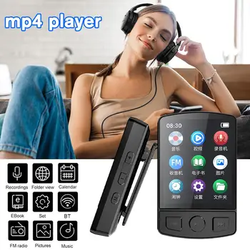 Sporto MP3 Grotuvas Įrašą Mini Walkman HiFi 