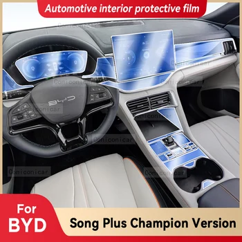 Už BYD DAINA Plius Čempionas Versija DM-aš EV 2023 Automobilio Multimedijos ekrane Centras Įrankių Skydelis TPU Automobilių Interjero Apsauginės Plėvelės