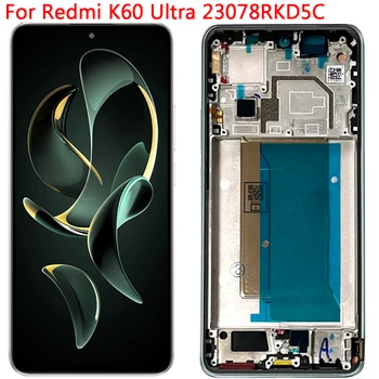 Už Xiaomi Redmi K60 Ultra LCD Ekranas Jutiklinis Ekranas Su Fram 6.67