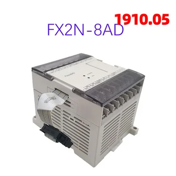 Visiškai naujas originalus FX2N-8AD PLC temperatūros jutiklis įvesties modulis FX2N8AD vietoje PLC 