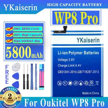 YKaiserin Baterija Oukitel WP8 Pro Baterija 5800mAh Pakeitimo 6.49 colių Oukitel WP8Pro Mobiliojo Telefono Baterija