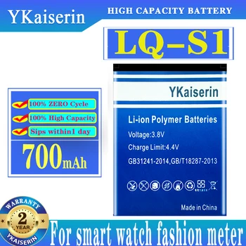 YKaiserin LQ-S1 700mAh Nauja Baterija skirta Smart Watch Mados Metras QW09 DZ09 W8 A1 V8 X6 Bateriją