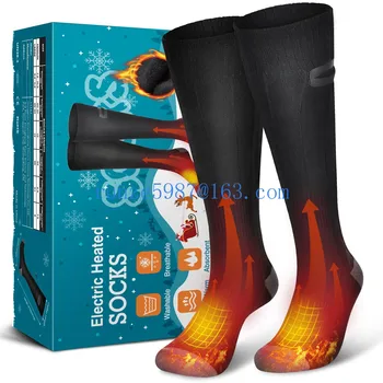 Šildymo kojinės usb įkrovimo šildymo kojinės Žiemą šiltas lauko elektros kojinės šiltas kojų lobis plauti